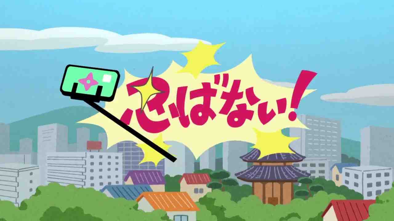 Episode image