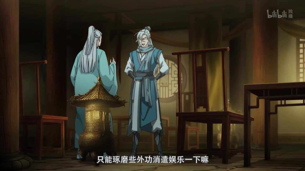 Episode image