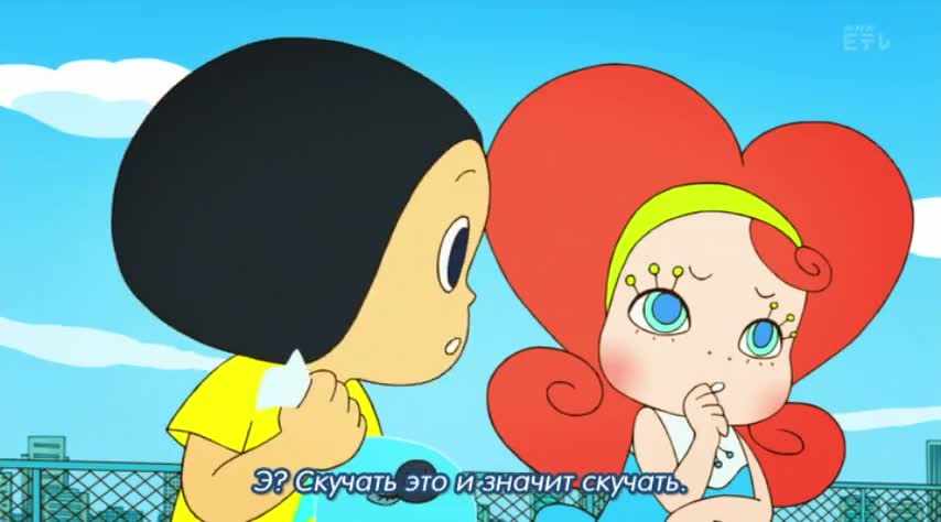 Episode image