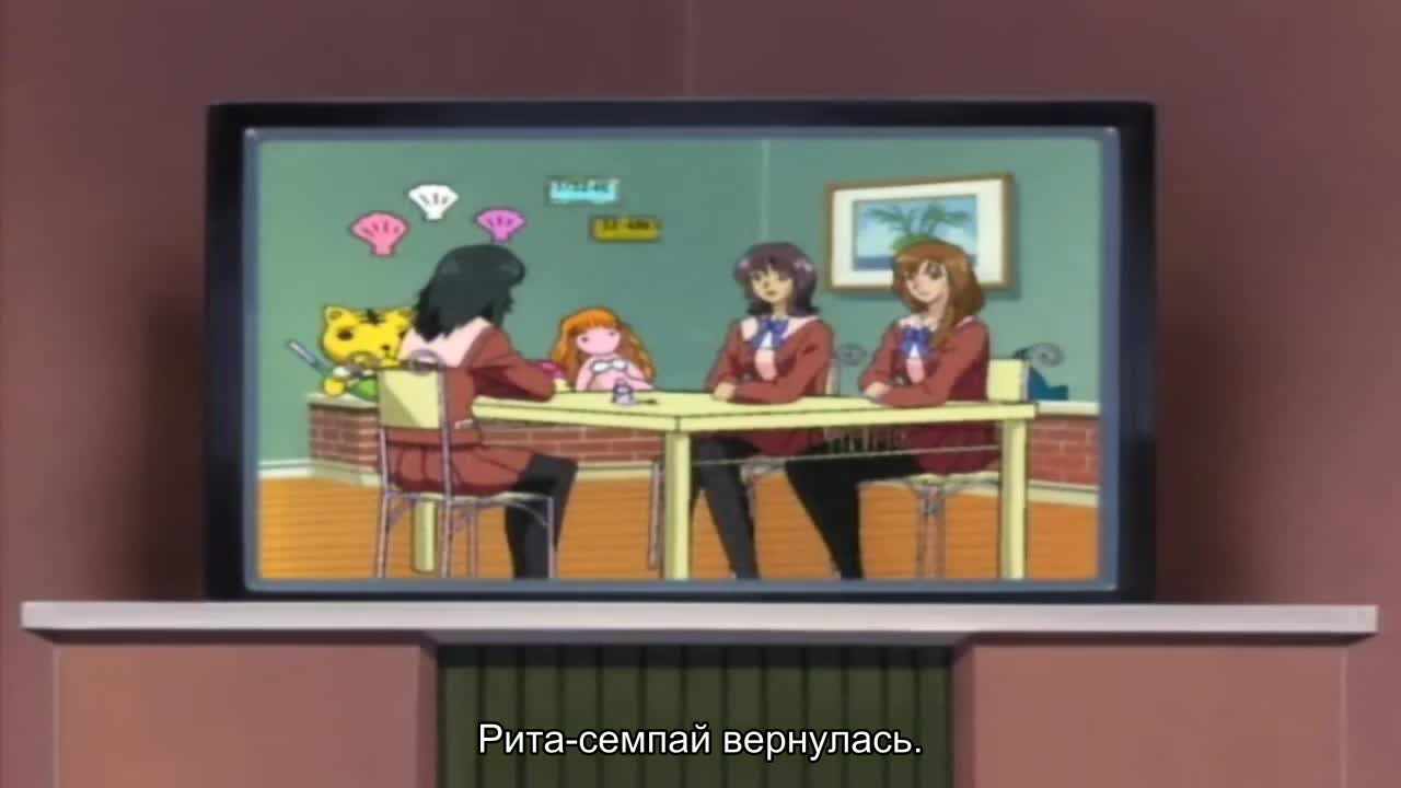 Episode image