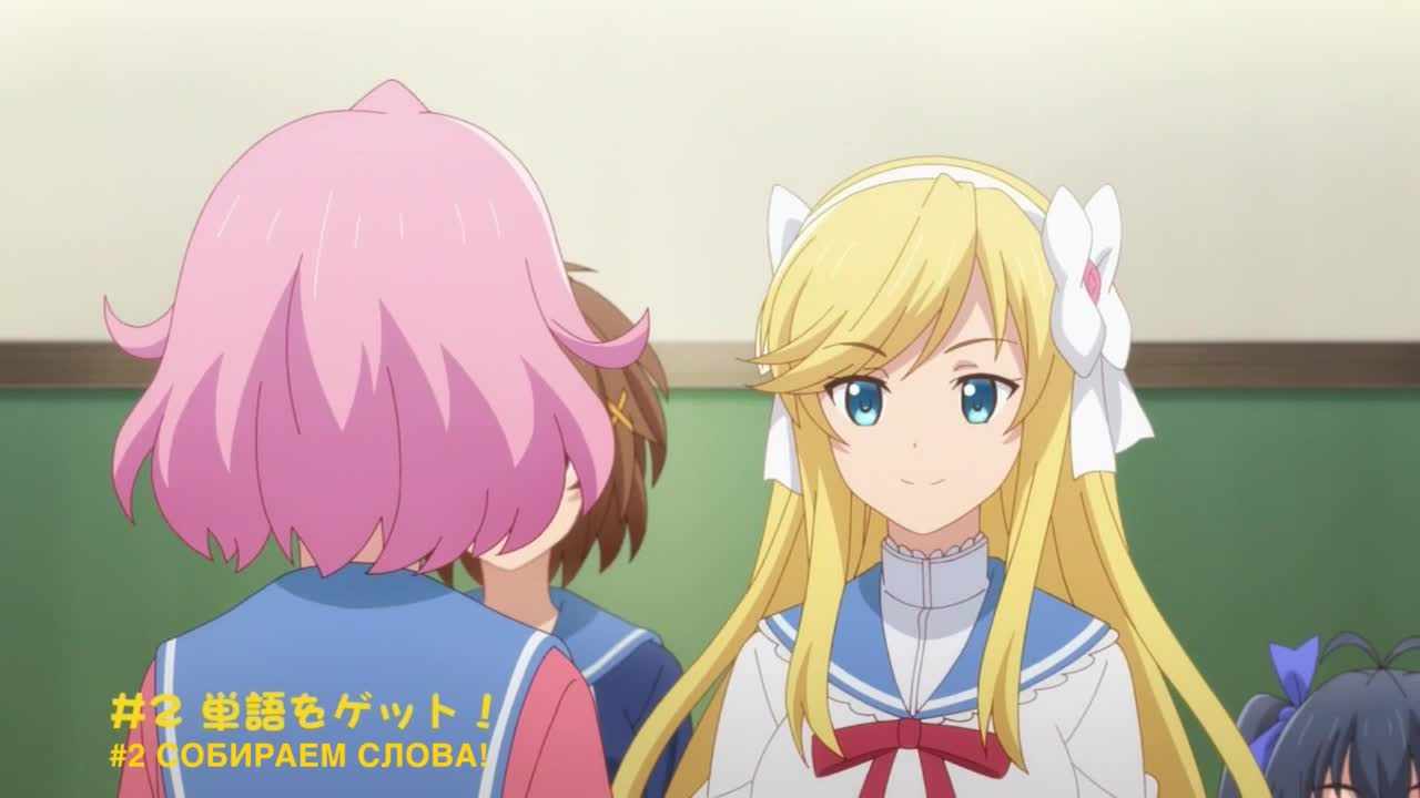 Episode image