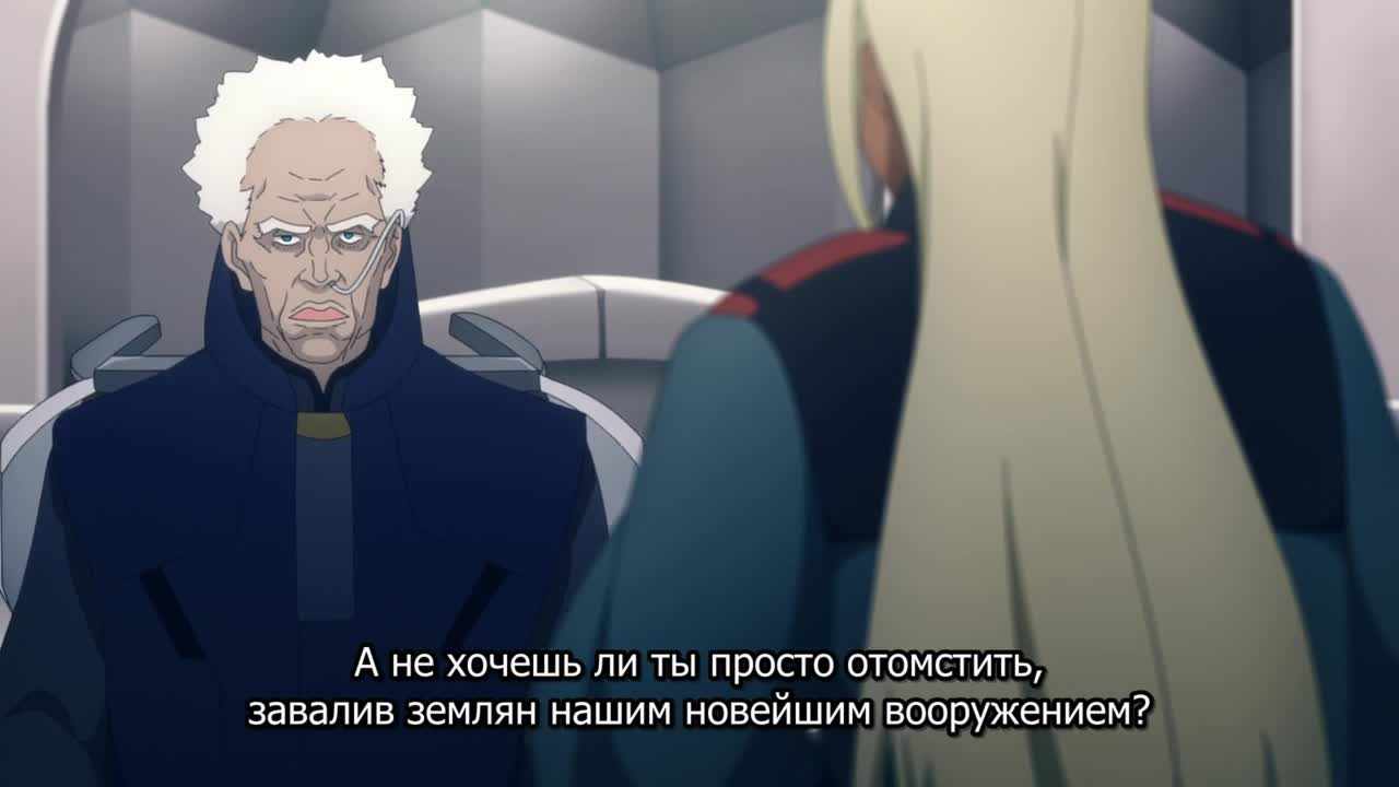 Episode image