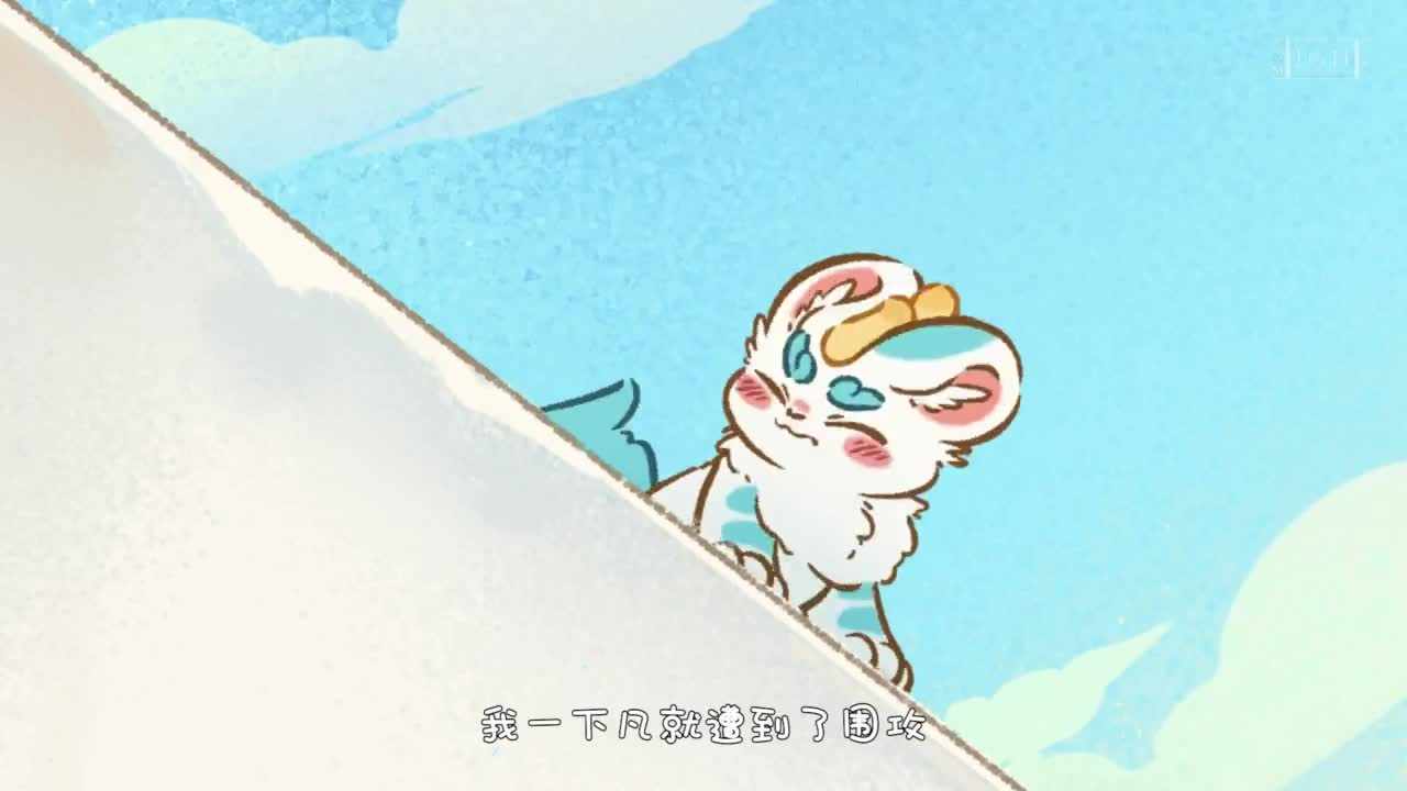 Episode image