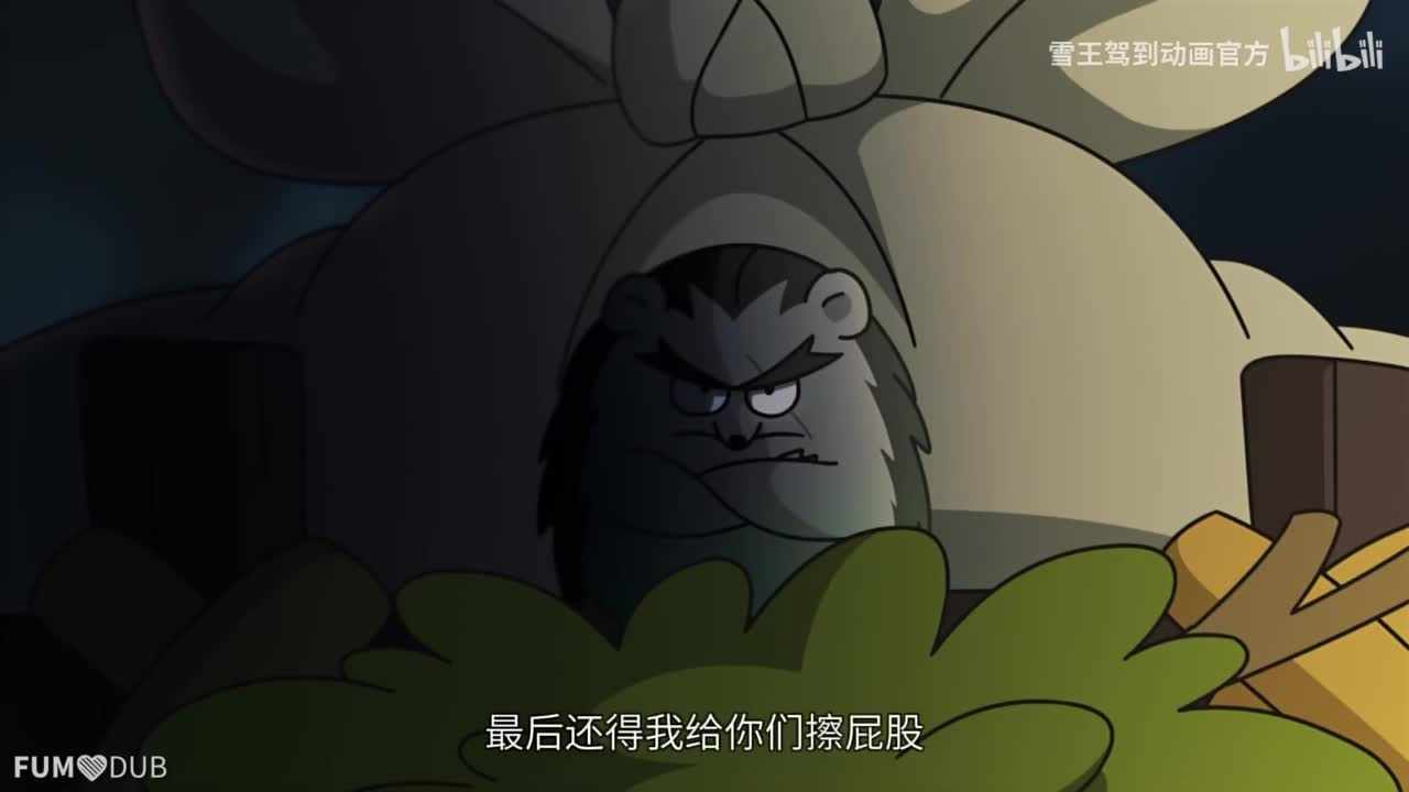 Episode image