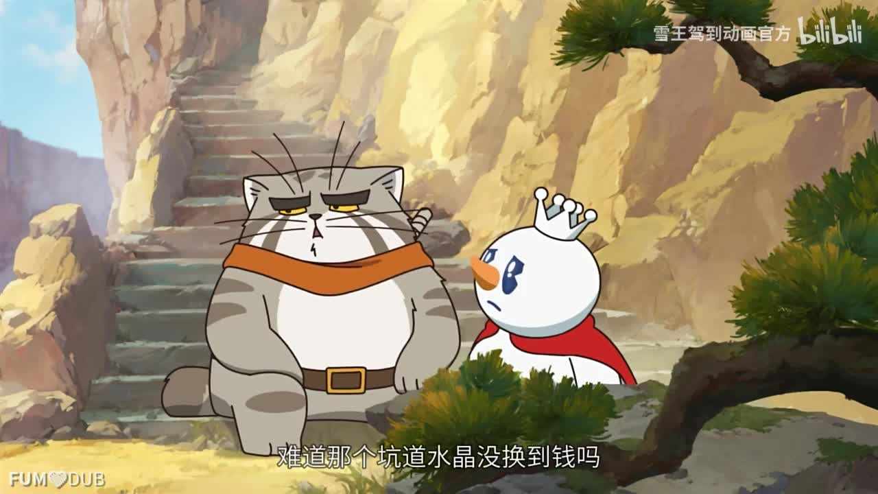 Episode image