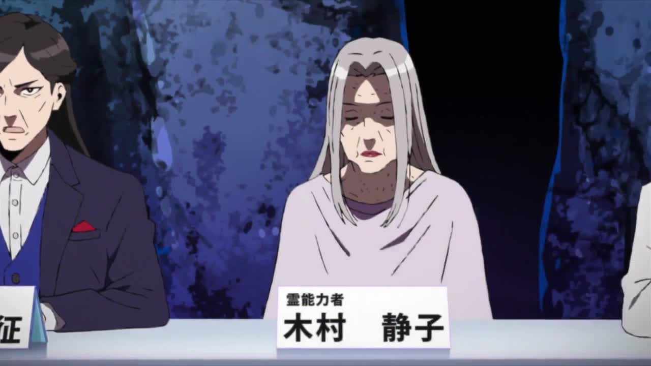 Episode image