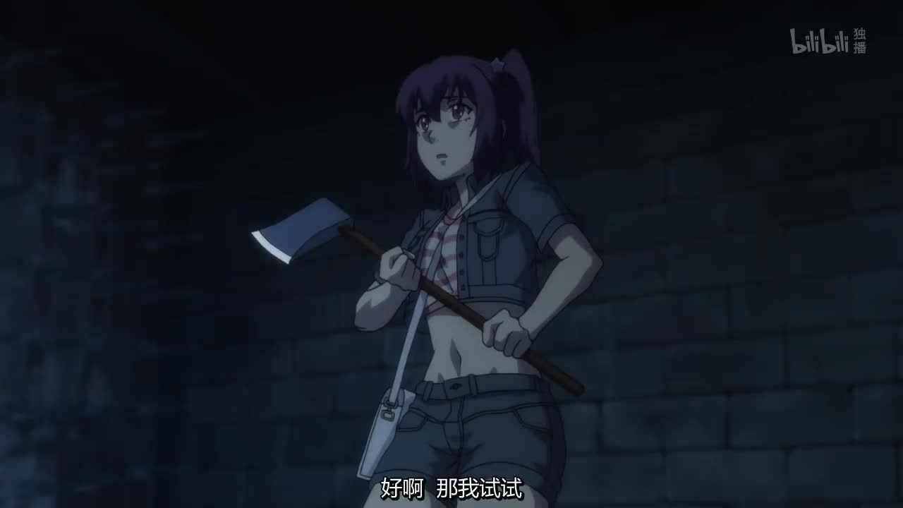 Episode image