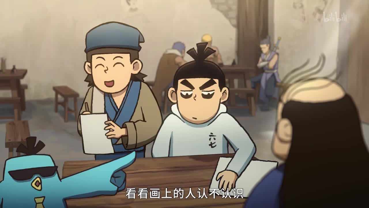 Episode image