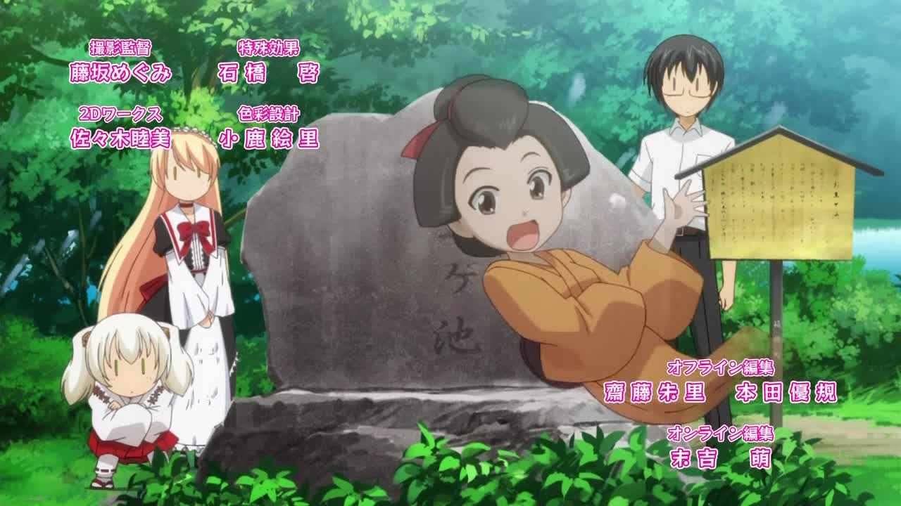 Episode image