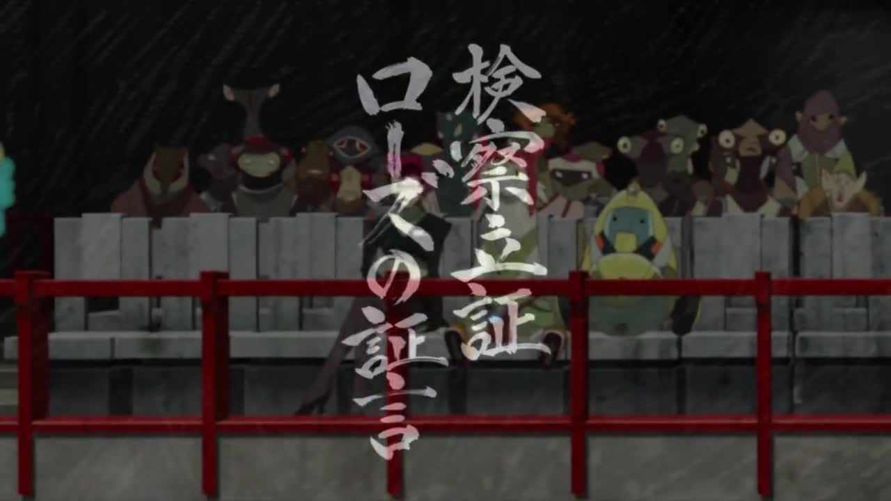 Episode image