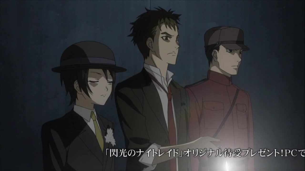 Episode image