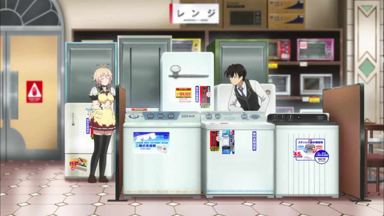 Episode image