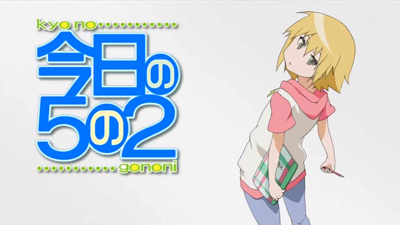 Episode image