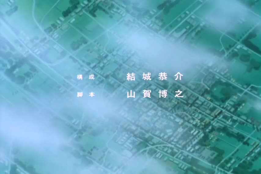 Episode image