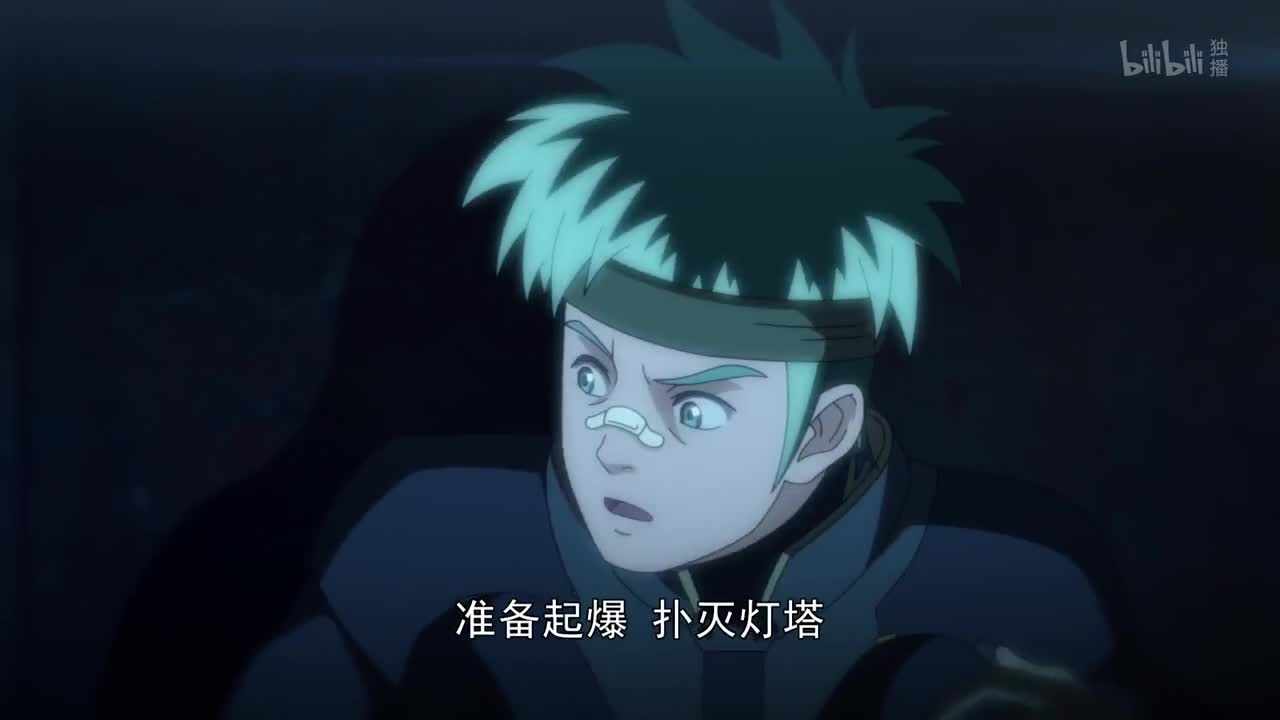 Episode image