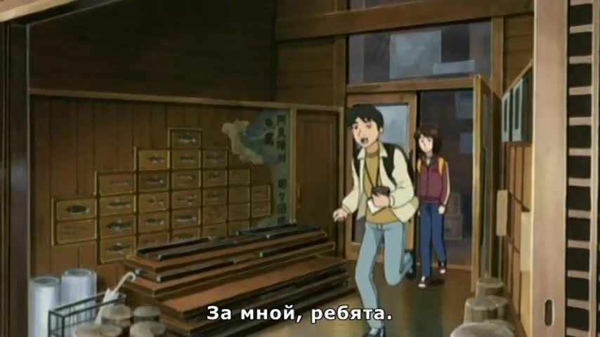 Episode image