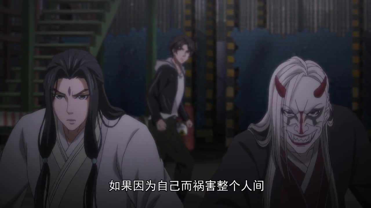 Episode image