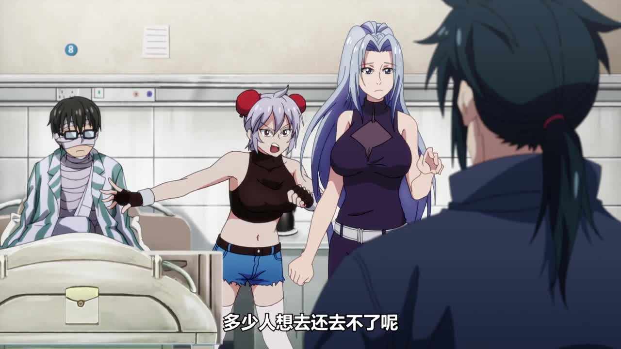 Episode image