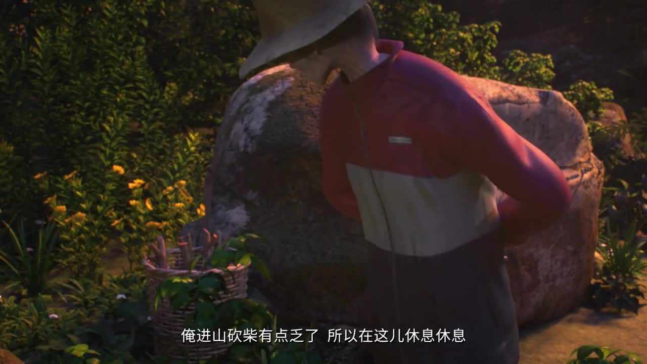 Episode image