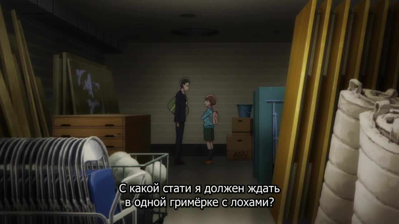 Episode image