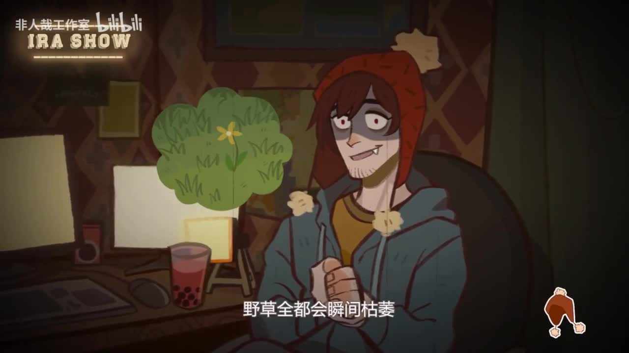 Episode image