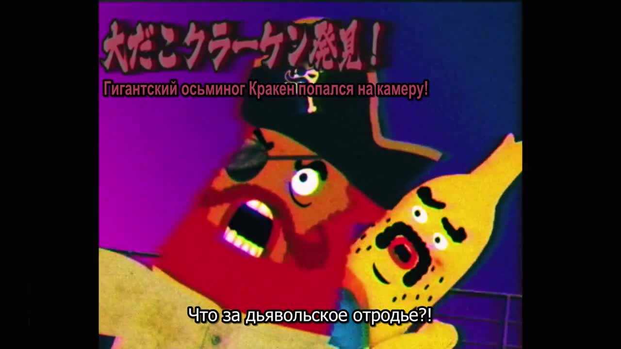 Episode image