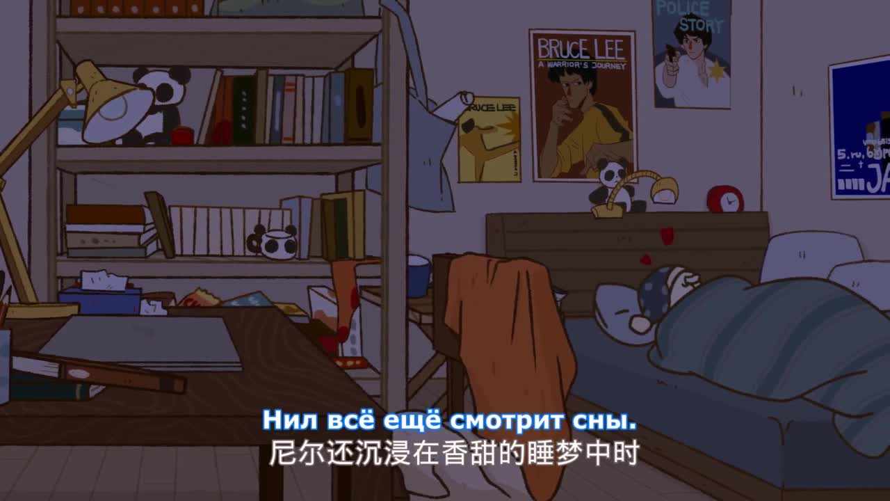 Episode image