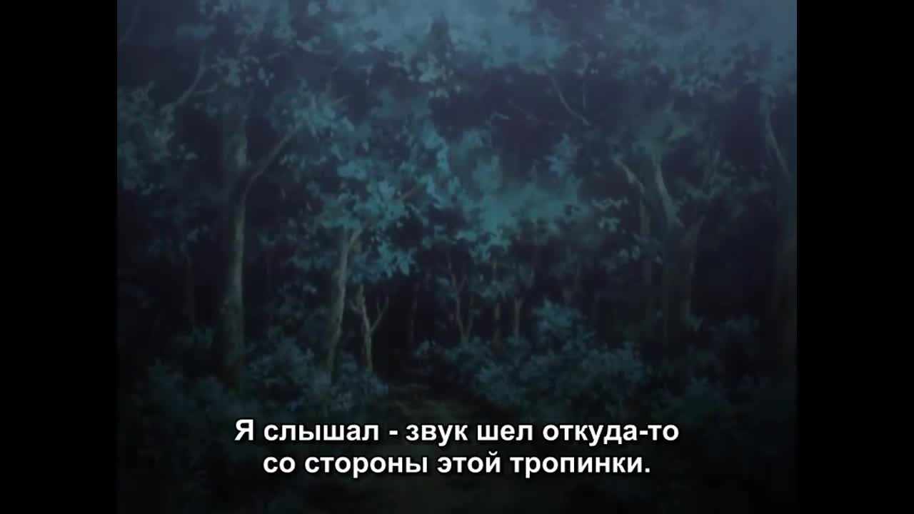 Священные звери: Тысячи дней и ночей смотри аниме онлайн в хорошем качестве