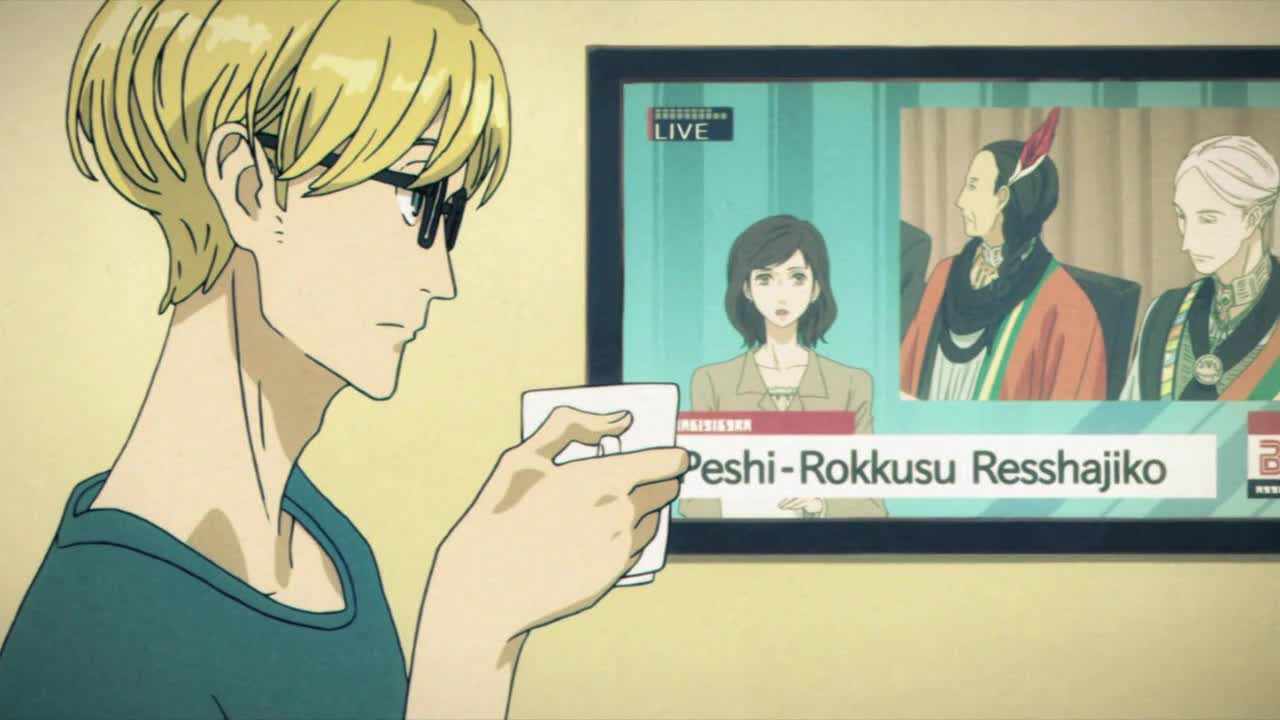 Episode image