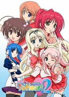 Для сердца 2 OVA movie