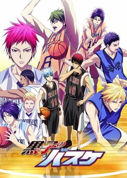 Баскетбол Куроко movie